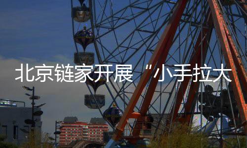 开展开设课程14823次