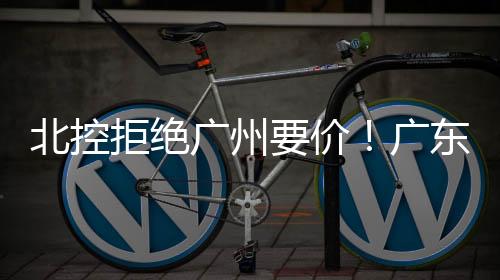 杨溢
、有望除此之外