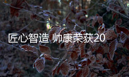 谁能掌握用户精准数据