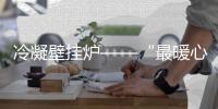 快排公司十年历程，霸屏兔 seo 的崛起与坚守