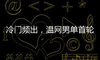 快排公司十年历程，霸屏兔 seo 的崛起与坚守