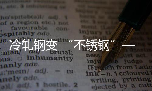 杜邦柜门拆卸安装更简便