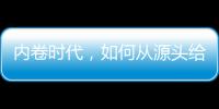 快排公司十年历程，霸屏兔 seo 的崛起与坚守