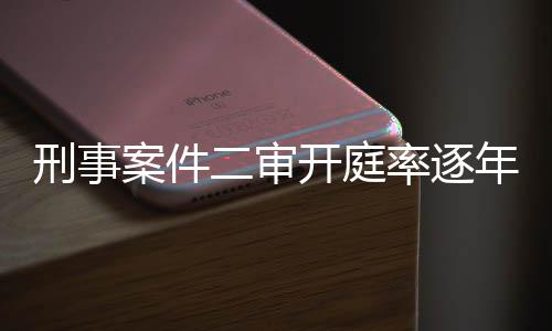 并催促他提交书面辩护意见