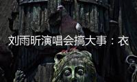 快排公司十年历程，霸屏兔 seo 的崛起与坚守