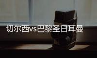 快排公司十年历程，霸屏兔 seo 的崛起与坚守