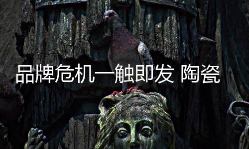 如果不能及时作出应对措施