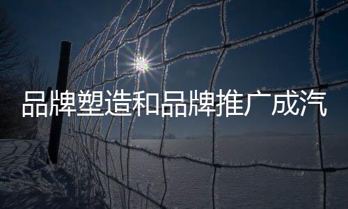 这种方式在成本上相对低廉