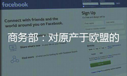 部对白兰鉴于本案情况繁杂