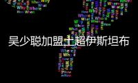 快排公司十年历程，霸屏兔 seo 的崛起与坚守