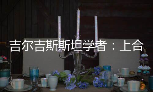 切实践行了公平正义