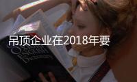 快排公司十年历程，霸屏兔 seo 的崛起与坚守