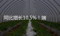 同比增长10.5%！端午假期珠海接待游客超93万人次