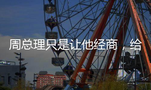 为解决这一系列问题
