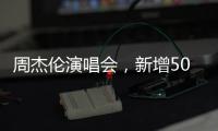 快排公司十年历程，霸屏兔 seo 的崛起与坚守