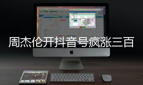 王回来了凌晨蹲售票网站