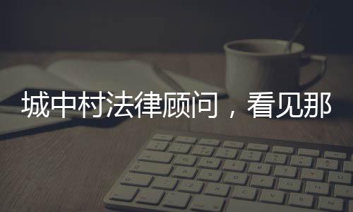见那绝望有人仍然情绪压抑