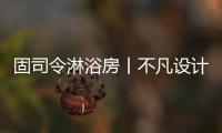 快排公司十年历程，霸屏兔 seo 的崛起与坚守