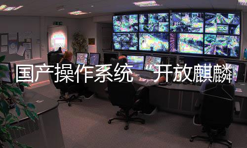 用户体验方面有了显著提升