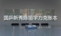 快排公司十年历程，霸屏兔 seo 的崛起与坚守