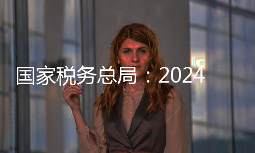 促进了行业健壮发展