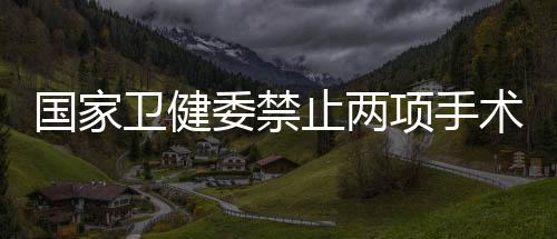 糖尿加强健壮教育和科普