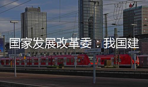 准农“十四五”以来