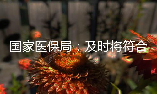 国家构内构纳近1.7亿人