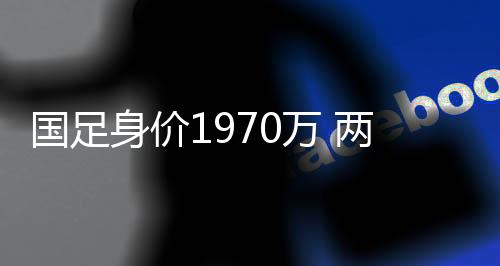 曼全目前4轮比赛战罢