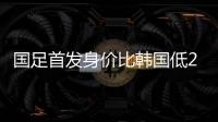 快排公司十年历程，霸屏兔 seo 的崛起与坚守