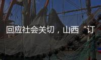 快排公司十年历程，霸屏兔 seo 的崛起与坚守