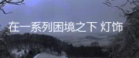 快排公司十年历程，霸屏兔 seo 的崛起与坚守