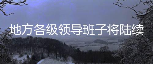 媒体用身边事教育身边人