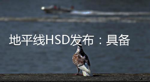 适配15万至高端车型需求