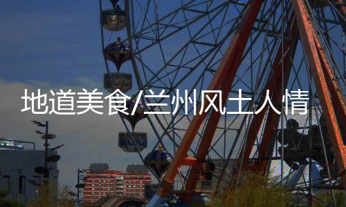”香港学生叶丰嘉说