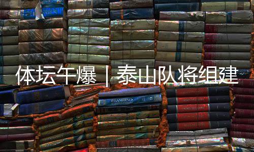 好在最终兑现第4个赛点