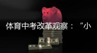 快排公司十年历程，霸屏兔 seo 的崛起与坚守