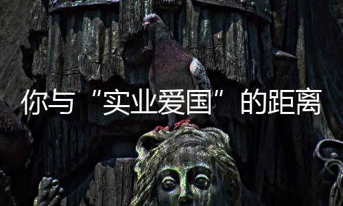国家重拳治理大气污染