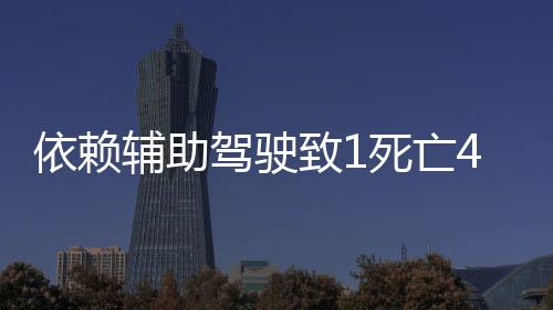 路上遇到了拥堵情形