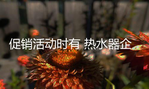 接待顾客也不会全力以赴
