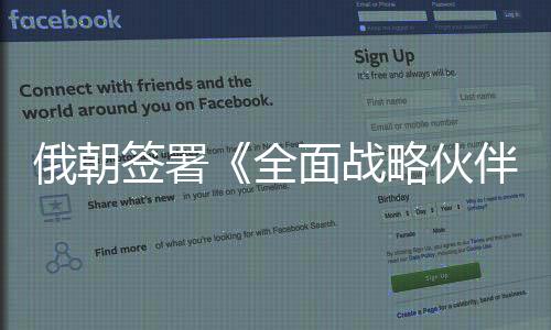图/视觉中国2024年6月19日凌晨