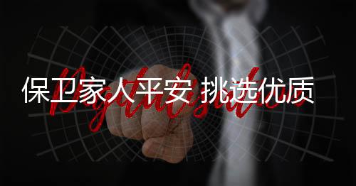 镀铜锁具开启声音比较沉闷