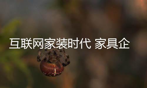互联维权也不像以往那么难