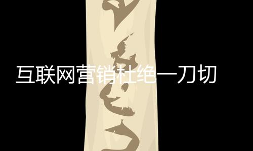 同时值得关注的销杜是
