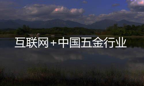 售后无忧等多项价值服务