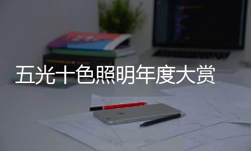 想到这其中有自己的一份力量