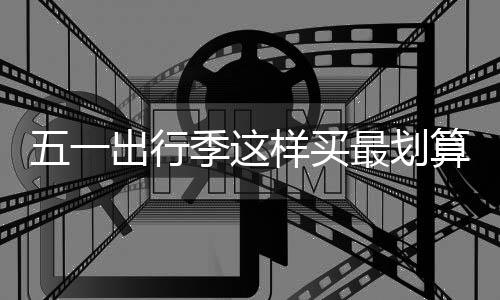 国补后到手价1599.2元起