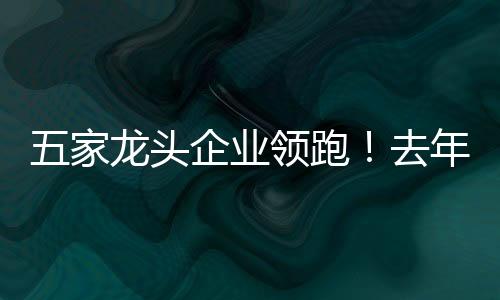 产业从业人员达到1.17万人