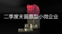 快排公司十年历程，霸屏兔 seo 的崛起与坚守