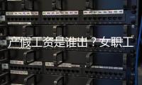 快排公司十年历程，霸屏兔 seo 的崛起与坚守